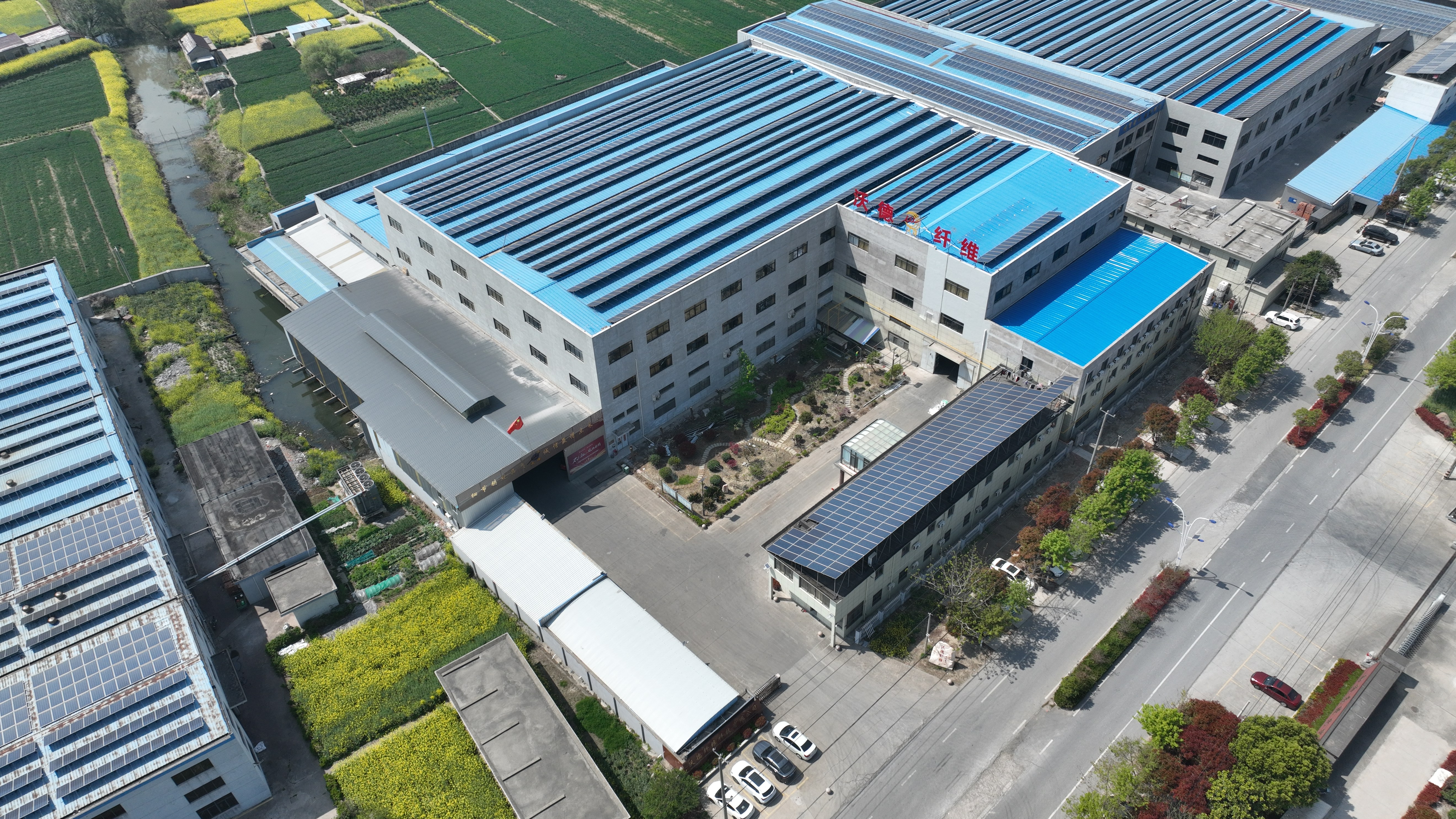 Aerial view of the Ward Fiber factory campus in Hai'an, Jiangsu